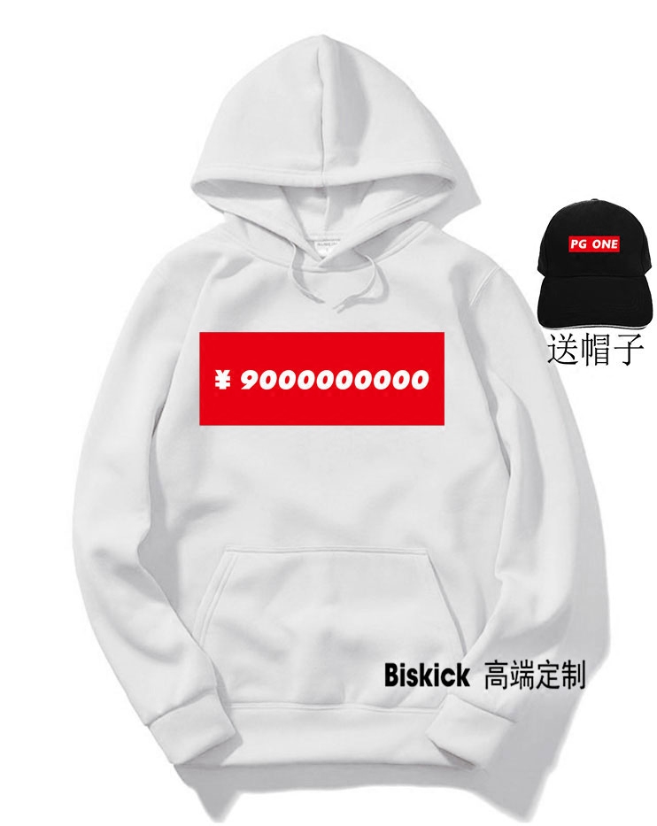 ËÍñ×Ó ÖйúÓÐÎû¹þPG oneÍò´ÅÍõͬ¿îºì»¨»áÌ×Í·Á¬Ã±ÎÀÒÂÄÐÅ®ÍâÌ×
