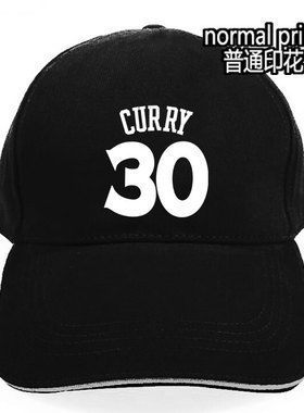 运动嘻哈休闲风学生青少年太阳帽