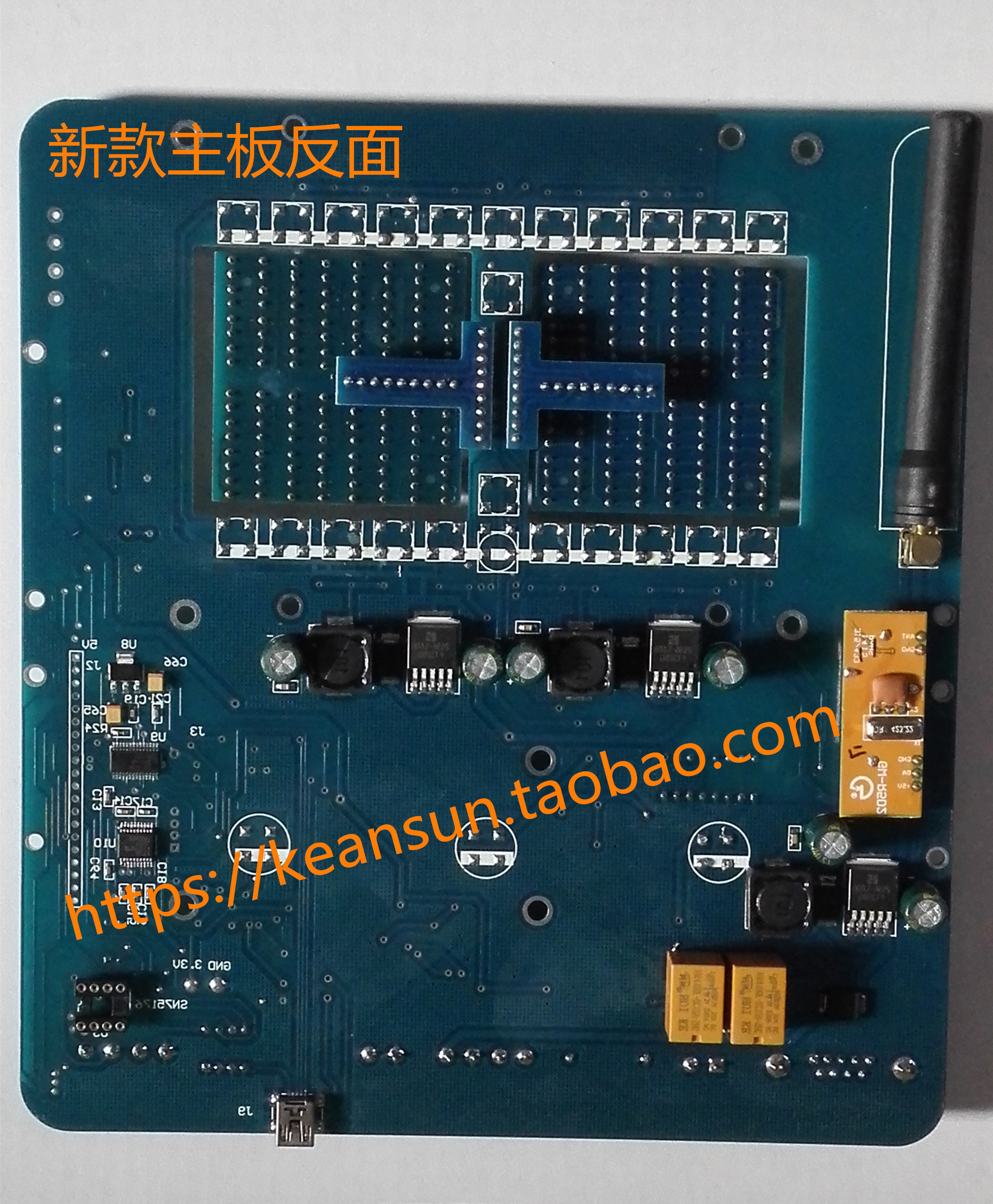 停车场车牌识别系统远距离读卡器主板蓝牙卡蓝牙一体机维修读头板