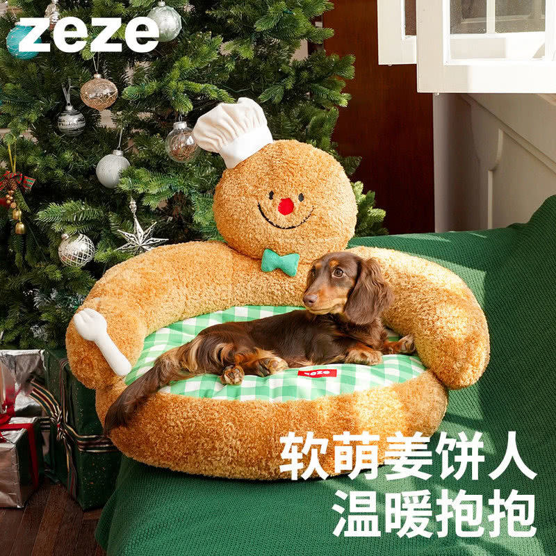 ze圣诞姜饼人猫窝冬季保