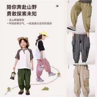 160码 儿童冰丝舒爽休闲裤 ZWS儿童裤 裤 子男孩女孩山系户外工装 110