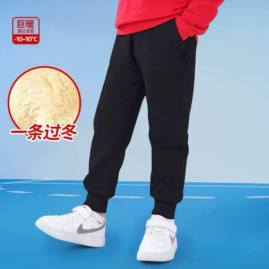 秋冬上新！110-160码儿童长裤秋冬羊羔绒加绒加厚男女童休闲裤,童装/婴儿装/亲子装,裤子,淘宝优惠券,粉丝福利购,淘宝优惠卷