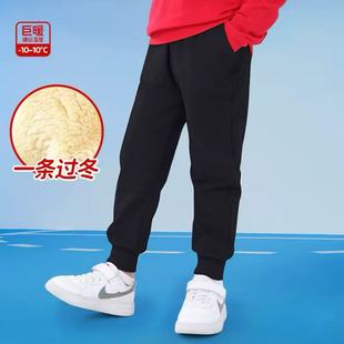 秋冬羊羔绒加绒加厚男女童休闲裤 秋冬上新 儿童长裤 160码 110