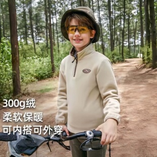 130-170码拓家男童加绒秋冬季运动半拉链上衣摇粒绒保暖卫衣