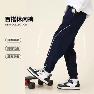 子春秋运动舒适百搭束脚潮流灯芯绒长裤 小猪家男女童裤 160码 110