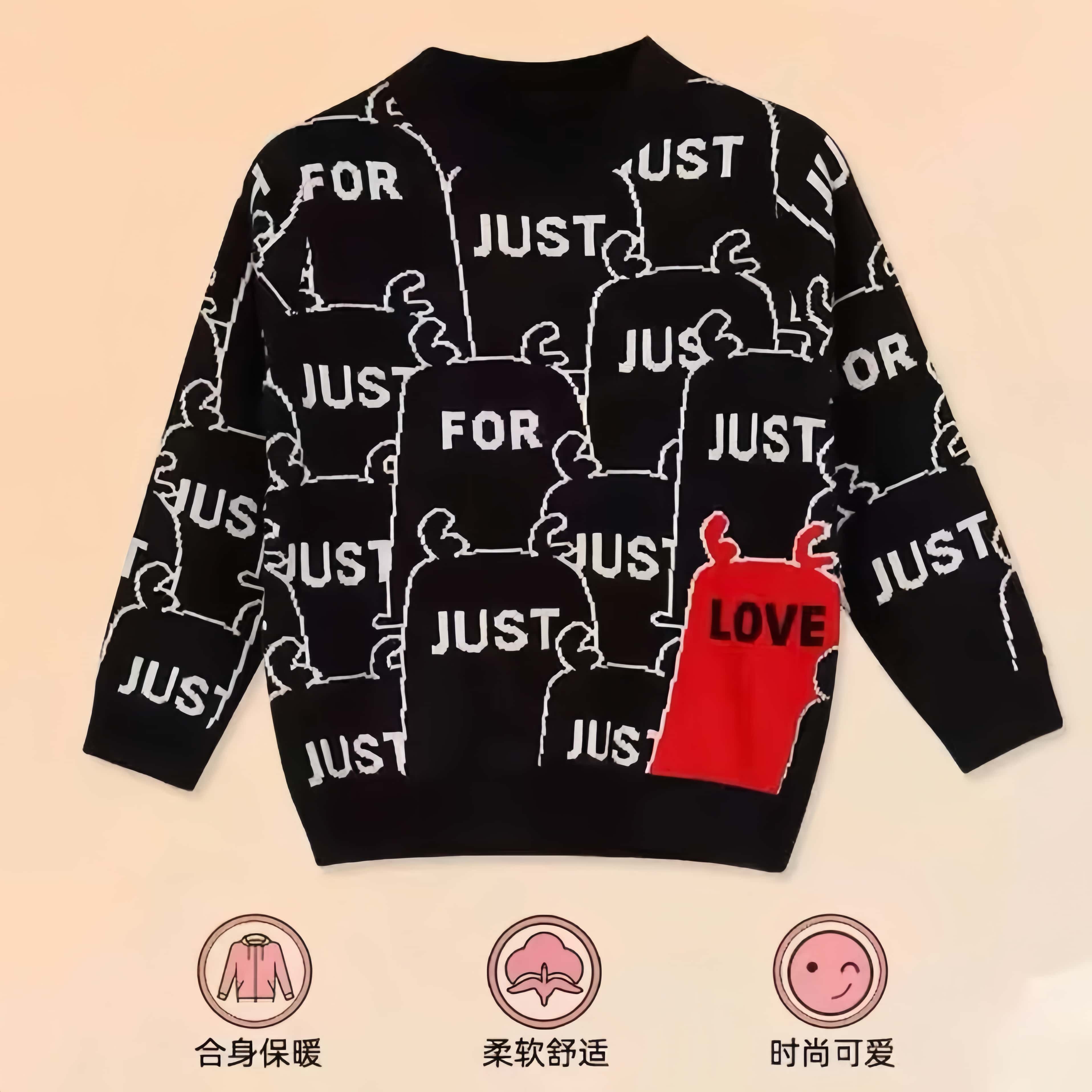 90-120码AB家儿童毛衣男女童秋冬字母满意厚实保暖套头毛衣,童装/婴儿装/亲子装,毛衣/针织衫,淘宝优惠券,粉丝福利购,淘宝优惠卷