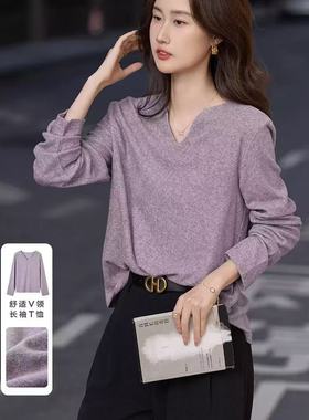 秋上新！德M家春秋松弛女人味V字领长袖舒适藏肉休闲女式t恤