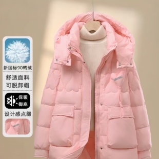 冬上新！S/M码雅L家女冬季中长款可拆卸帽保暖防寒羽绒服外套上衣