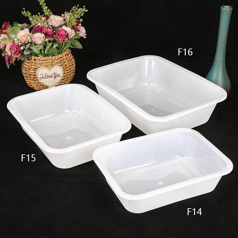 长方形无盖收纳盒冰柜塑料盒子食品展示盘白色厨房配菜加厚盆商用,收纳整理,其他收纳盒,淘宝优惠券,粉丝福利购,淘宝优惠卷