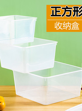 大小号塑料盒正方形白色有盖子