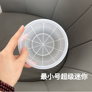 特小号迷你圆形淘米篮子塑料洗菜密眼熟胶篮厨房沥水箩筐子大小号