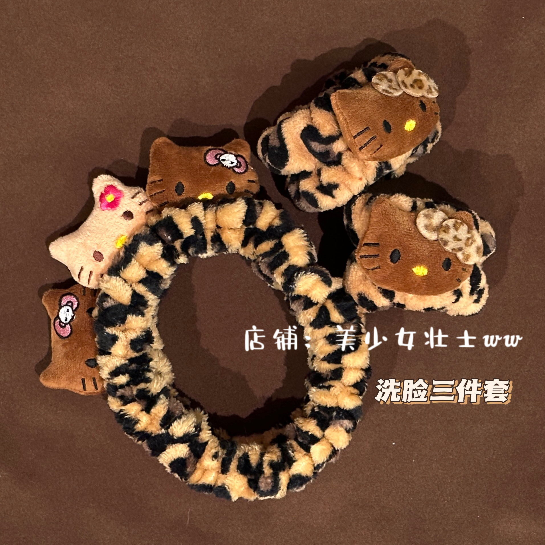 法兰绒可爱卡通发圈防水