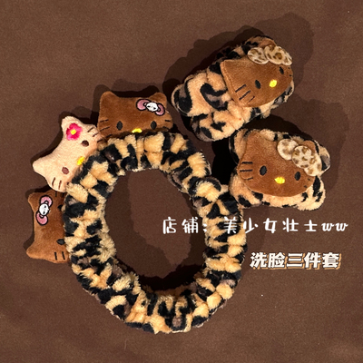 法兰绒可爱卡通发圈防水