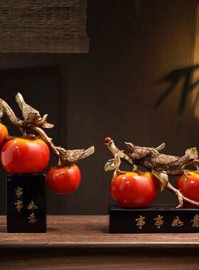 树脂中式事事如意柿子摆件