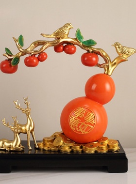 树脂新中式柿柿如意摆件