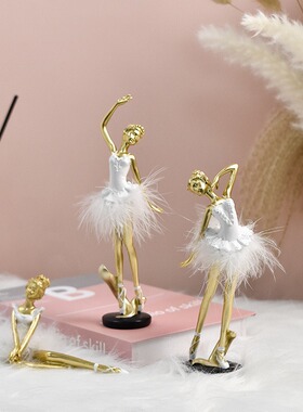 轻奢可爱芭蕾舞女孩树脂摆件