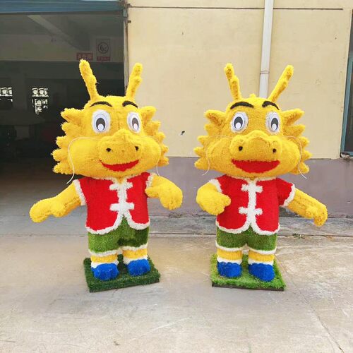 春节中国龙主题花坛园林景观