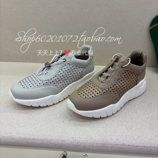 achette雅氏2025春季女鞋手工编织休闲运动鞋轻盈舒适女单鞋4SZ1