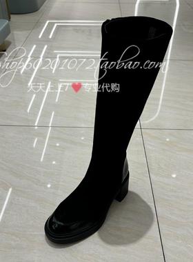 蹀愫2024冬季女靴显瘦轻量增高弹力靴厚底长筒靴骑士靴TA54709-13