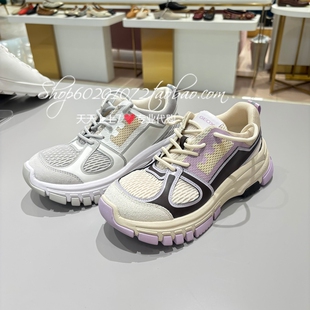 GEOX健乐士2026春季女鞋网面透气老爹鞋运动女休闲鞋 GP140F40077