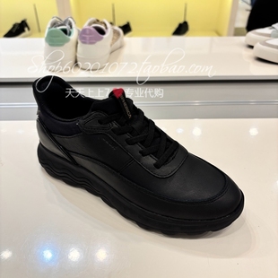 GEOX/健乐士2025秋季女鞋简约缓震运动鞋德训鞋休闲鞋单鞋 D567MB