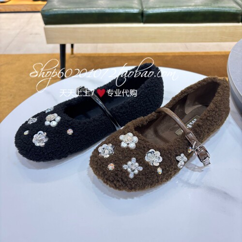 MIO米奥毛毛平跟玛丽珍女鞋