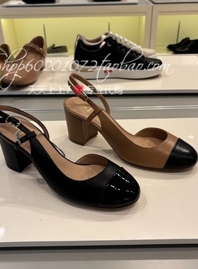 Geox/健乐士2025夏季女鞋拼色设高跟鞋浅口单鞋时尚女凉鞋 D55YYA