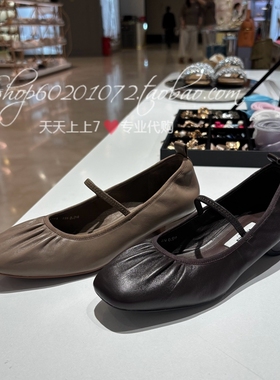 Staccato/思加图2025秋季女鞋玛丽珍鞋东京诗集粗跟浅口单鞋EGS05