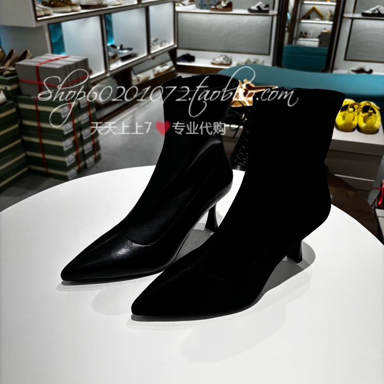 莱尔斯丹2025秋冬季女靴时装短靴