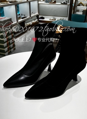 Le saunda莱尔斯丹2025秋冬季女靴尖头高跟时装短靴瘦瘦靴6T73403