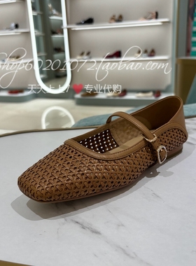 tigrisso/蹀愫2025夏季女鞋编织芭蕾舞鞋玛丽珍鞋单鞋 TA65113-17