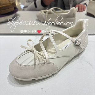 Staccato思加图2026春季女鞋芭蕾玛丽珍鞋平底蝴蝶结女单鞋EJR97