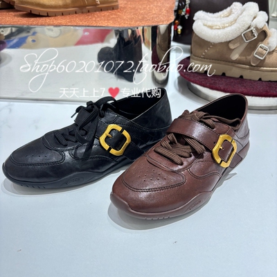 思加图2026春季女鞋德训鞋休闲鞋