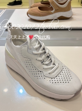 GEOX健乐士2026春夏款女鞋运动低帮舒适厚底女休闲鞋GQ140F31088