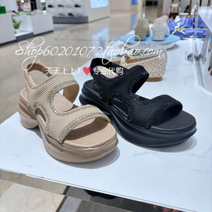 厚底休闲凉鞋 思加图2026夏季 糖霜雪芙老爹凉鞋 专柜正品 EE515 女鞋