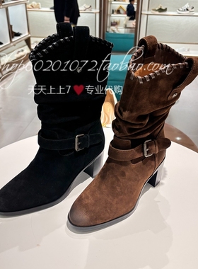 Le saunda莱尔斯丹2025冬季女靴粗跟堆堆靴西部靴短筒靴子6T65103