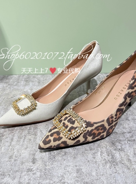 莎莎苏2026春季女鞋专柜正品尖头法式镶钻粗跟浅口单鞋Z76107A-11