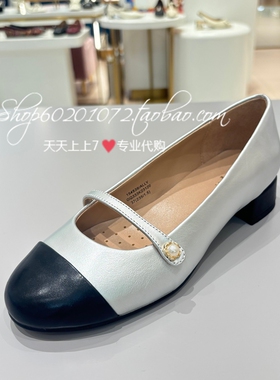 GEOX健乐士2026秋季女鞋专柜正品玛丽珍鞋浅口女单鞋 GQ333K23120