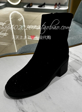 tigrisso/蹀愫2025冬季女靴烫钻粗跟时装靴瘦瘦靴短靴TA65704-12