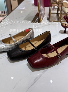 tigrisso蹀愫2025春季女鞋方头粗跟玛丽珍鞋浅口单鞋女TA65109-13