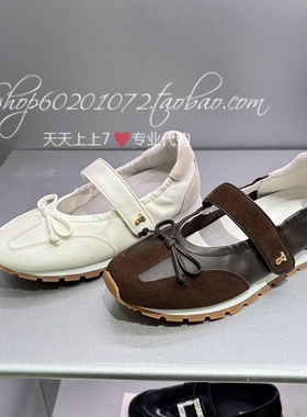 Staccato/思加图2026春季女鞋芭蕾风德训鞋玛丽珍休闲女单鞋EZA07