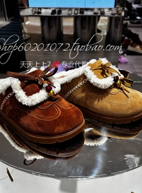 Staccato/思加图2025冬季女鞋雪绒绒勃肯鞋大头鞋加绒半拖鞋EIM02