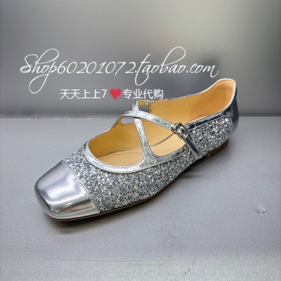 思加图2026春女鞋爱丽丝玛丽珍鞋