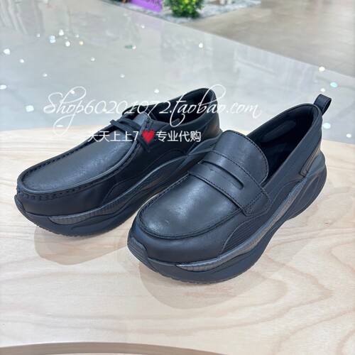 Clarks其乐男士厚底舒适乐福鞋
