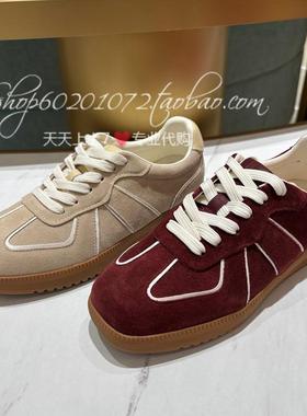 tigrisso/蹀愫2025春季女鞋休闲运动鞋德训休闲鞋板鞋 TA65163-50