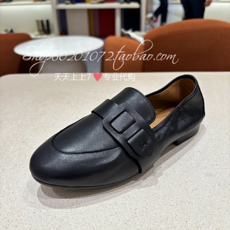 achette雅氏2026春季女鞋专柜正品复古乐福鞋平底圆头女单鞋 4TR1,女鞋,乐福鞋（豆豆鞋）,淘宝优惠券,粉丝福利购,淘宝优惠卷