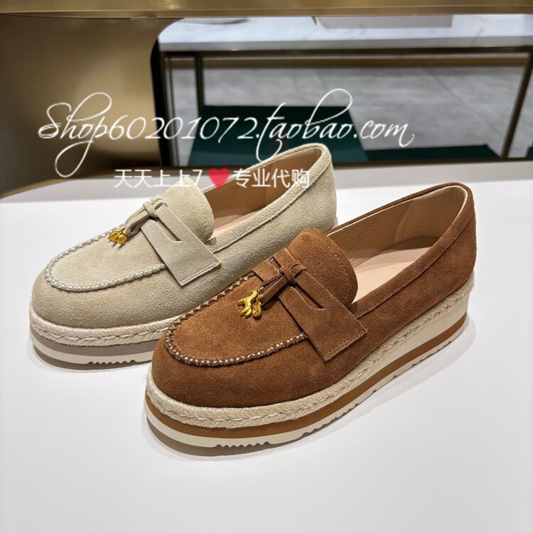 tigrisso蹀愫2026春季女鞋麻绳编织乐福休闲鞋一脚蹬鞋T76113A-03