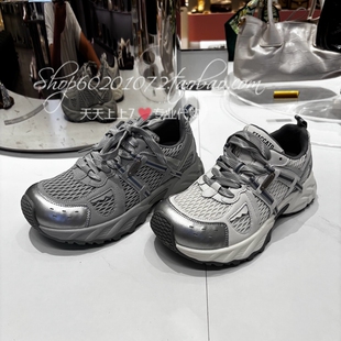 Staccato/思加图2025秋季女鞋极光蝴蝶老爹鞋厚底休闲鞋单鞋J5917
