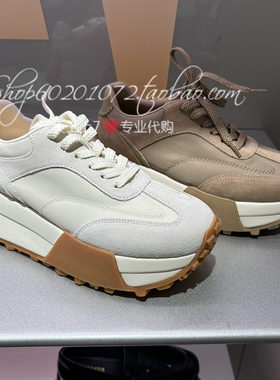 Staccato思加图2024秋季女鞋阿甘鞋德训鞋厚底休闲女小白鞋 S3843