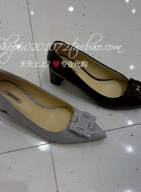 Dissona迪桑娜2024秋季女鞋浅口尖头粗高跟鞋单鞋女496761 496783